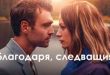 Двойна стая
