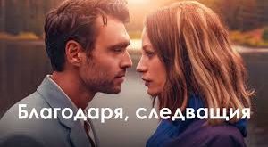 Двойна стая
